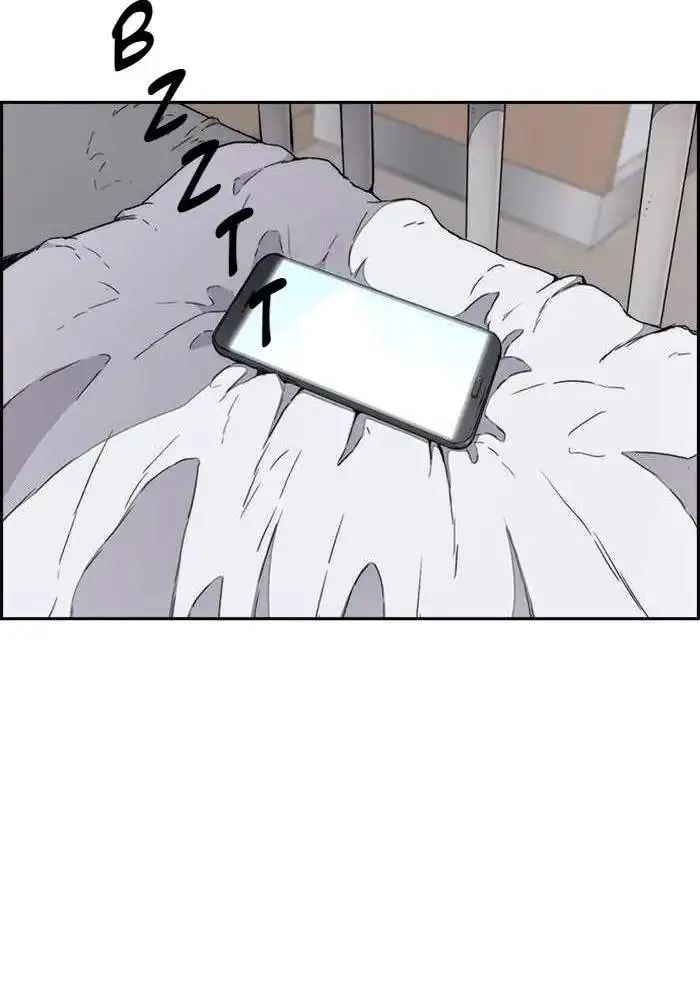 image-komik-wind-breaker-chapter-261-111/119