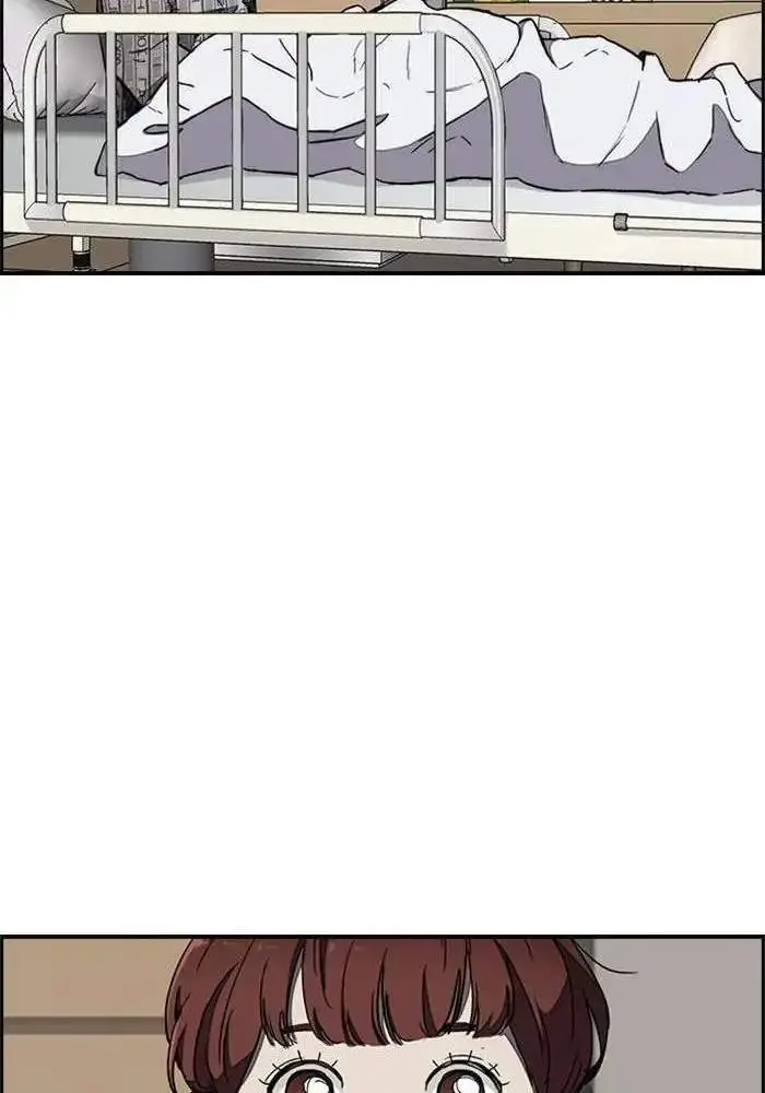 image-komik-wind-breaker-chapter-262-16/127