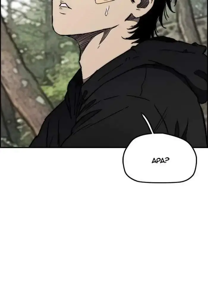 image-komik-wind-breaker-chapter-262-45/127