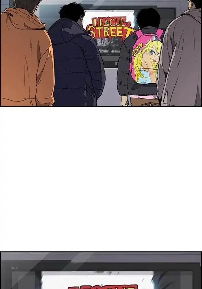 image-komik-wind-breaker-chapter-262-111/127