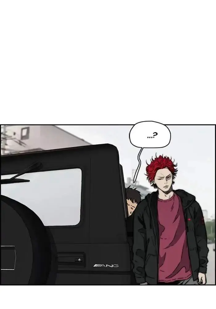 image-komik-wind-breaker-chapter-263-63/108