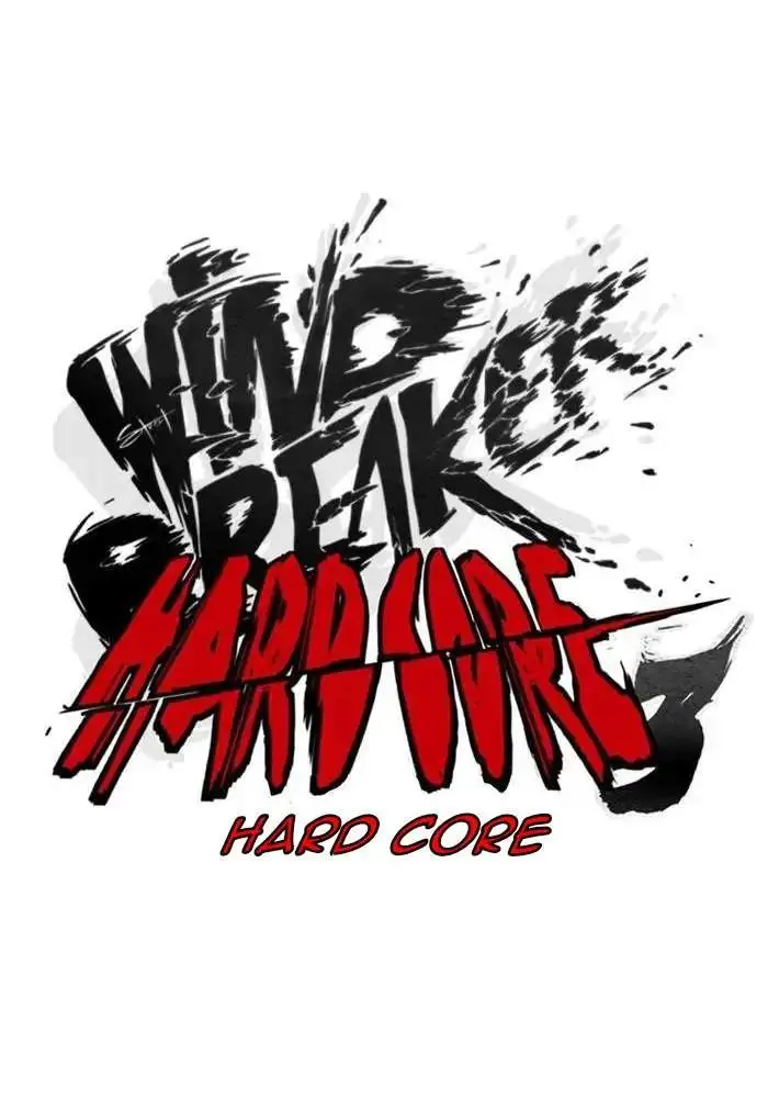 image-komik-wind-breaker-chapter-264-12/112
