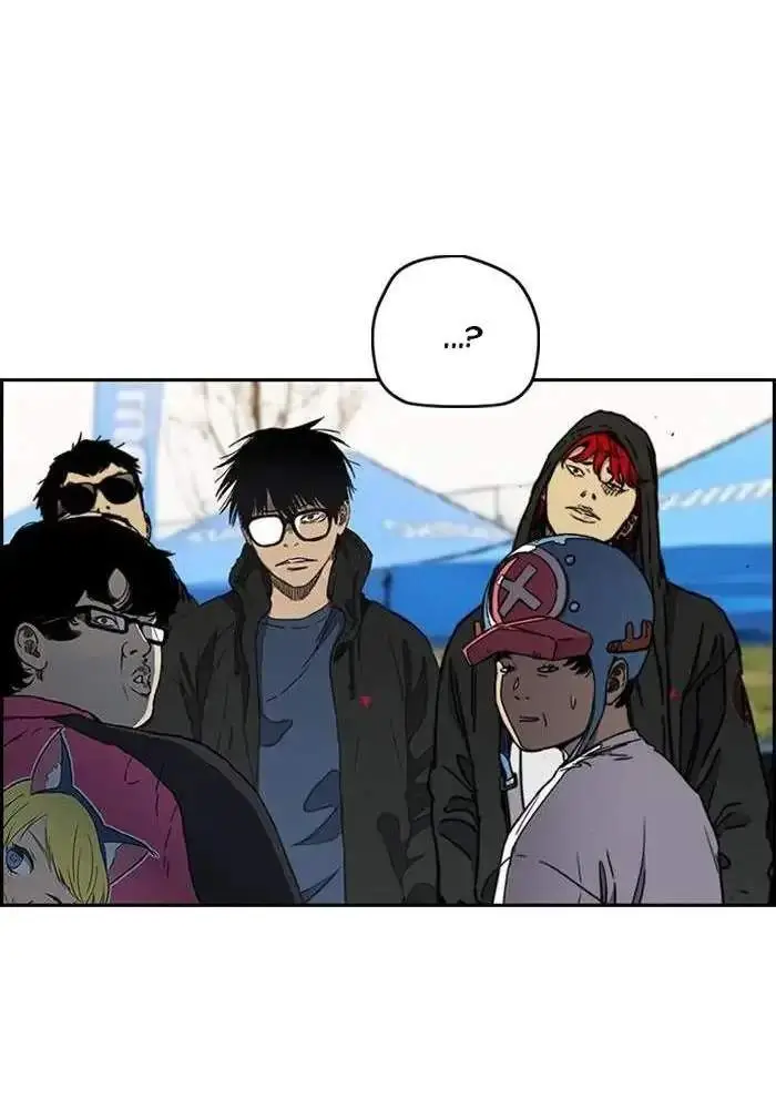 image-komik-wind-breaker-chapter-264-53/112