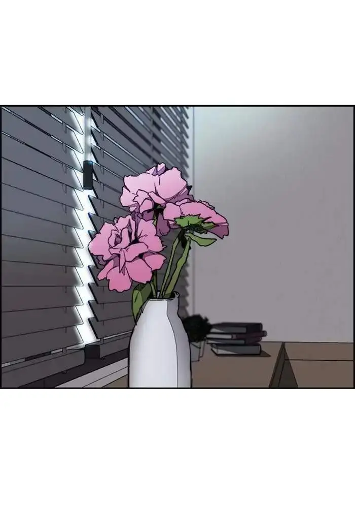 image-komik-wind-breaker-chapter-264-80/112