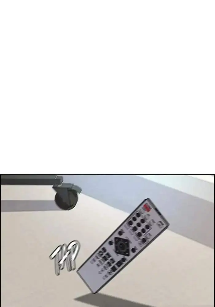 image-komik-wind-breaker-chapter-264-89/112