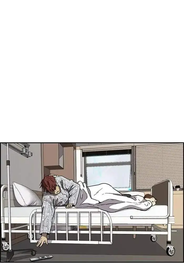 image-komik-wind-breaker-chapter-264-93/112