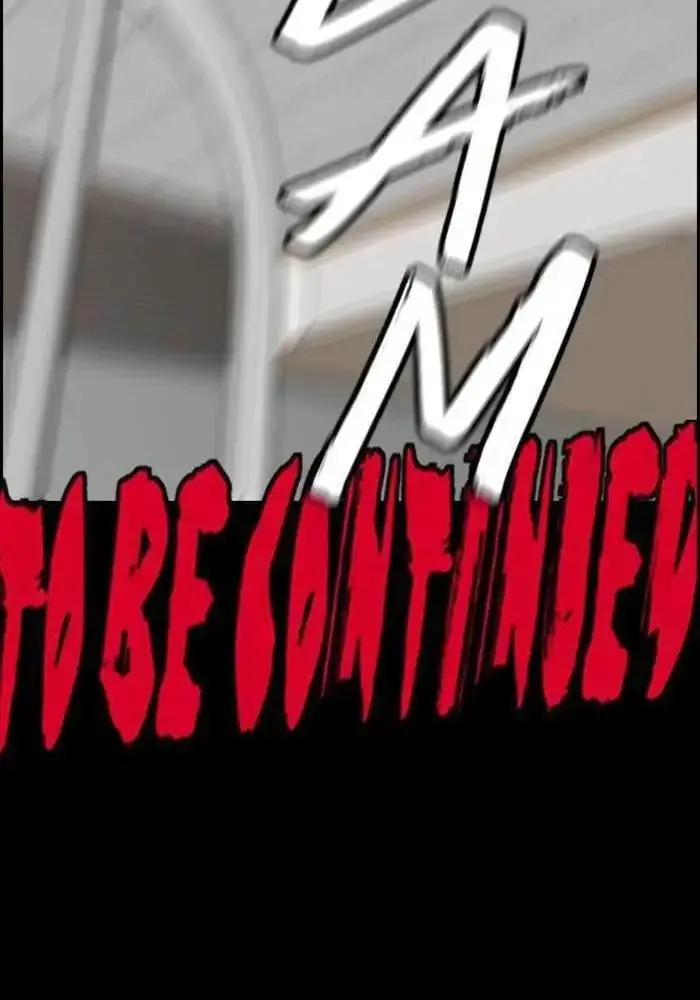 image-komik-wind-breaker-chapter-264-108/112