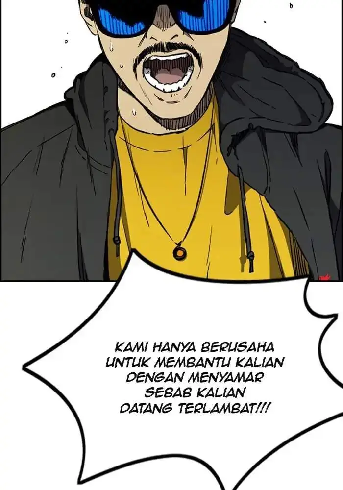 image-komik-wind-breaker-chapter-265-7/117
