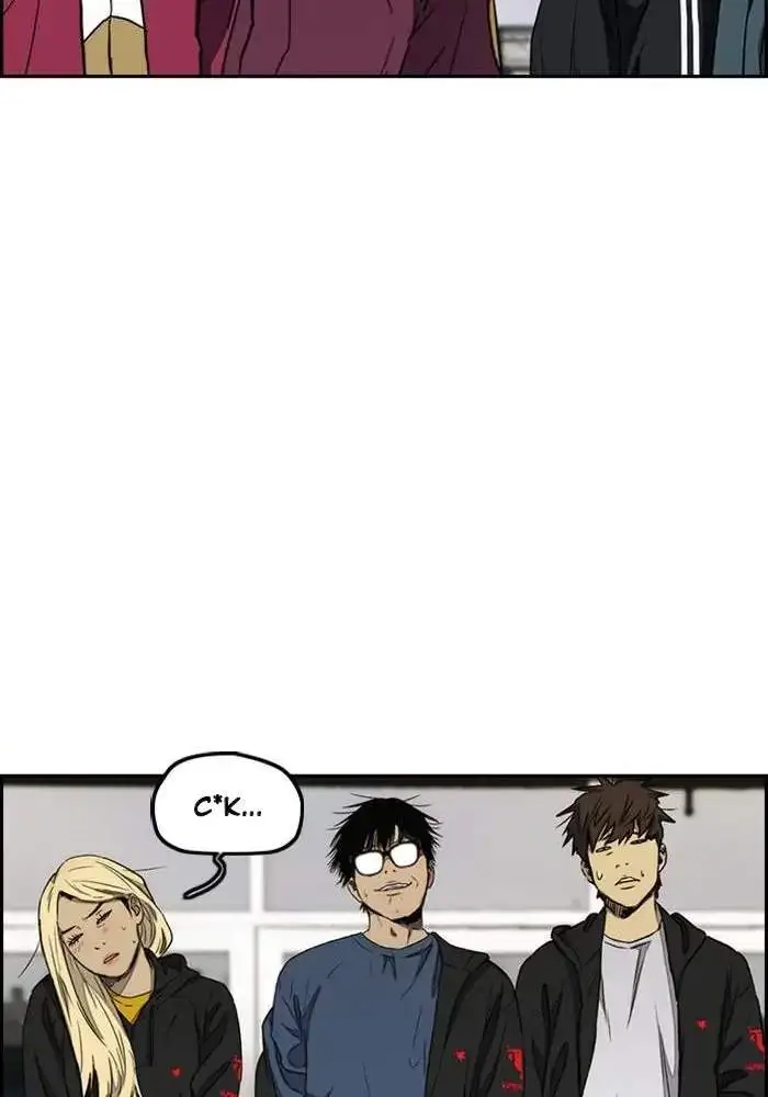 image-komik-wind-breaker-chapter-265-29/117