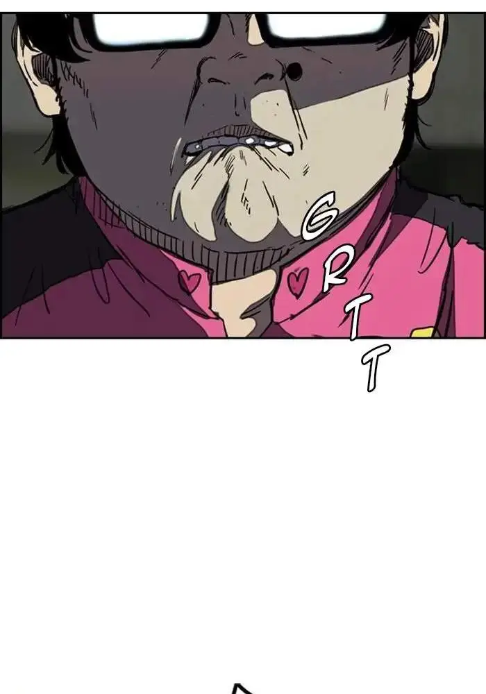 image-komik-wind-breaker-chapter-265-40/117