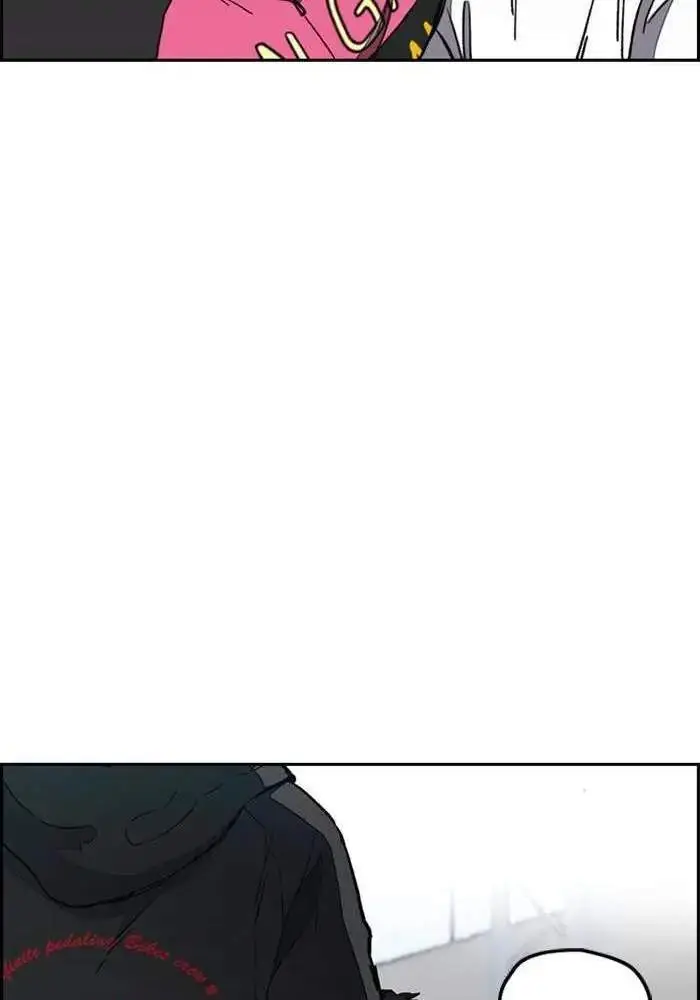 image-komik-wind-breaker-chapter-265-48/117