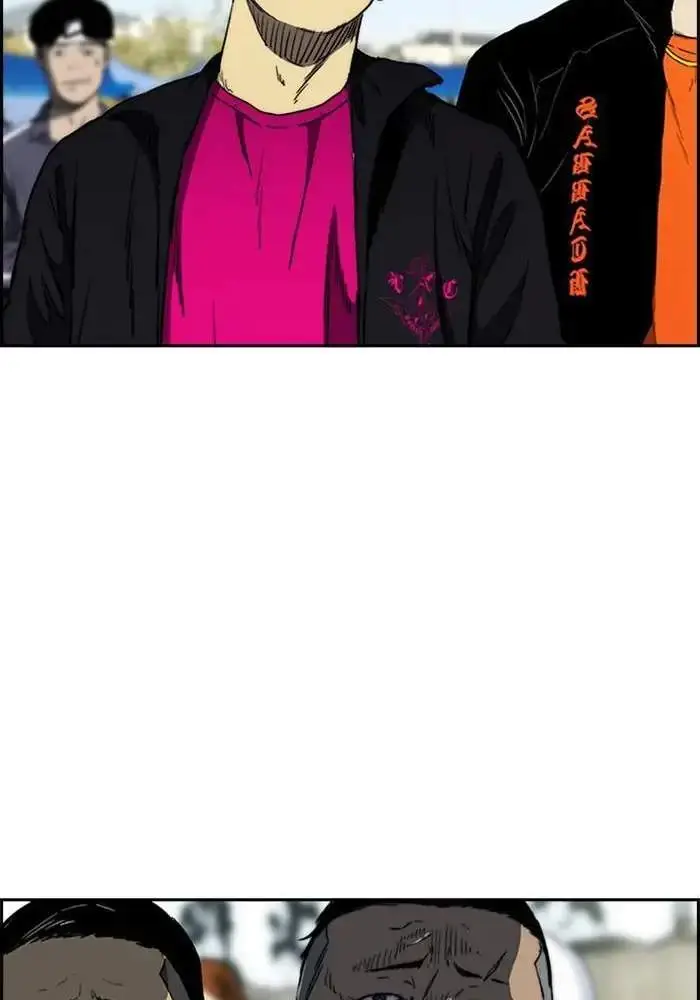 image-komik-wind-breaker-chapter-265-63/117