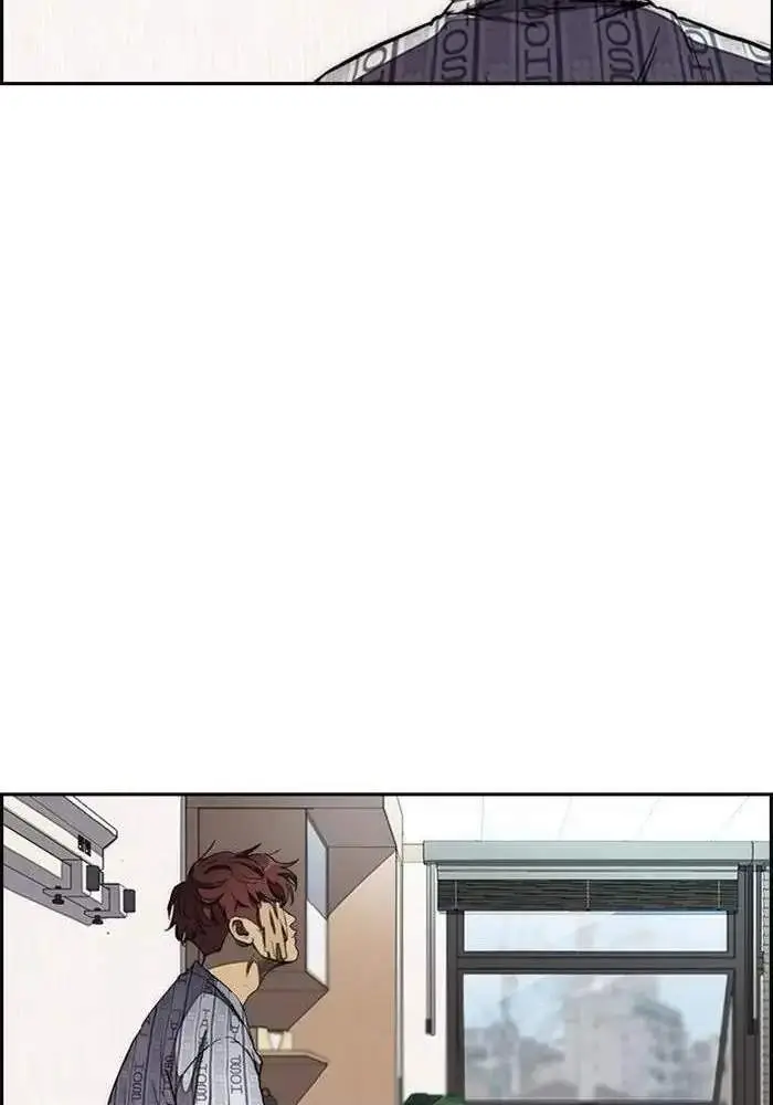 image-komik-wind-breaker-chapter-265-80/117