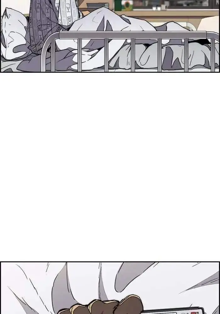 image-komik-wind-breaker-chapter-265-81/117