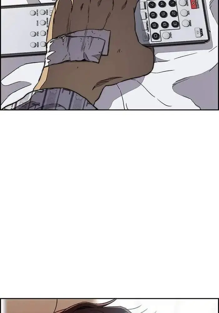 image-komik-wind-breaker-chapter-265-82/117