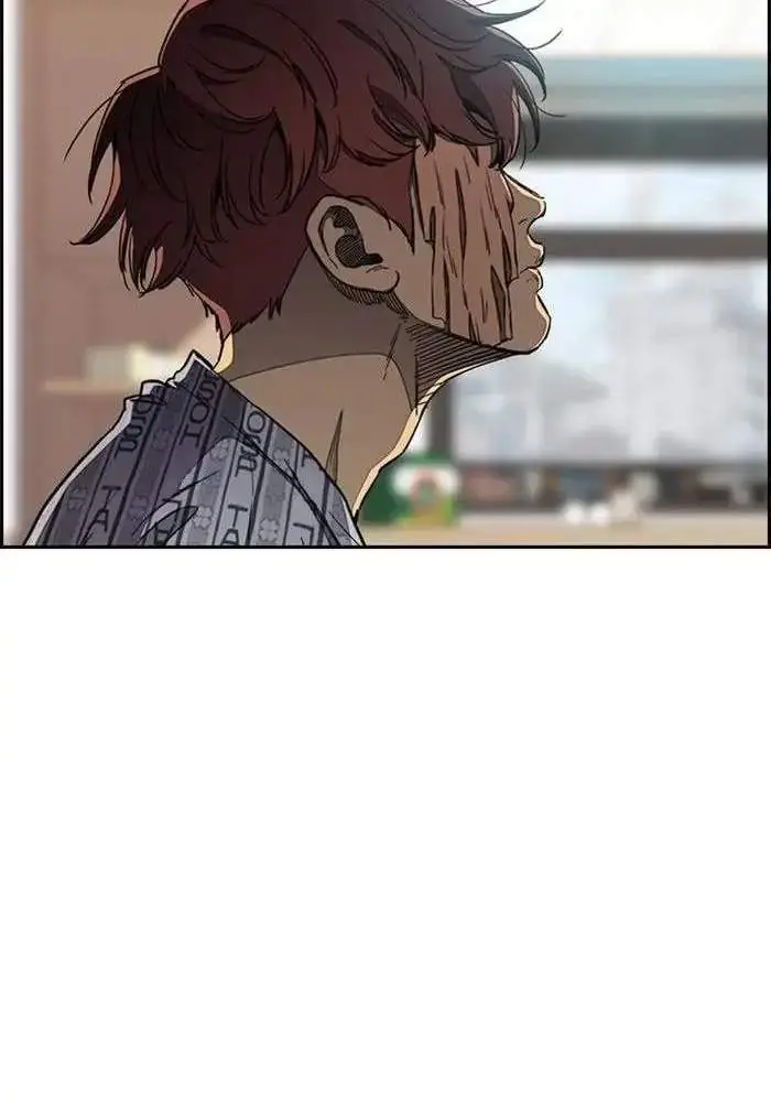 image-komik-wind-breaker-chapter-265-83/117