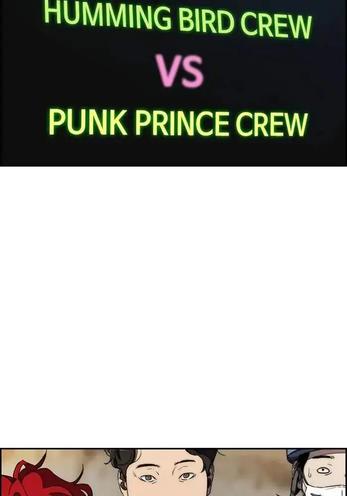 image-komik-wind-breaker-chapter-265-87/117