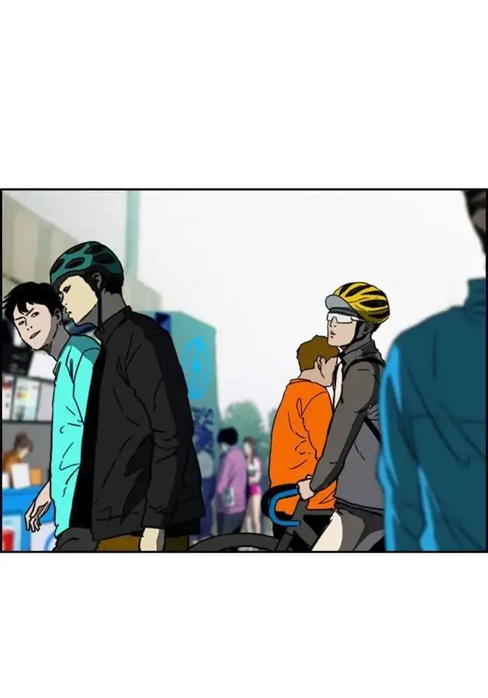 image-komik-wind-breaker-chapter-265-90/117