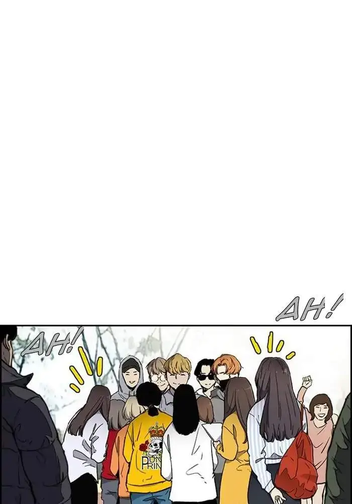 image-komik-wind-breaker-chapter-265-91/117