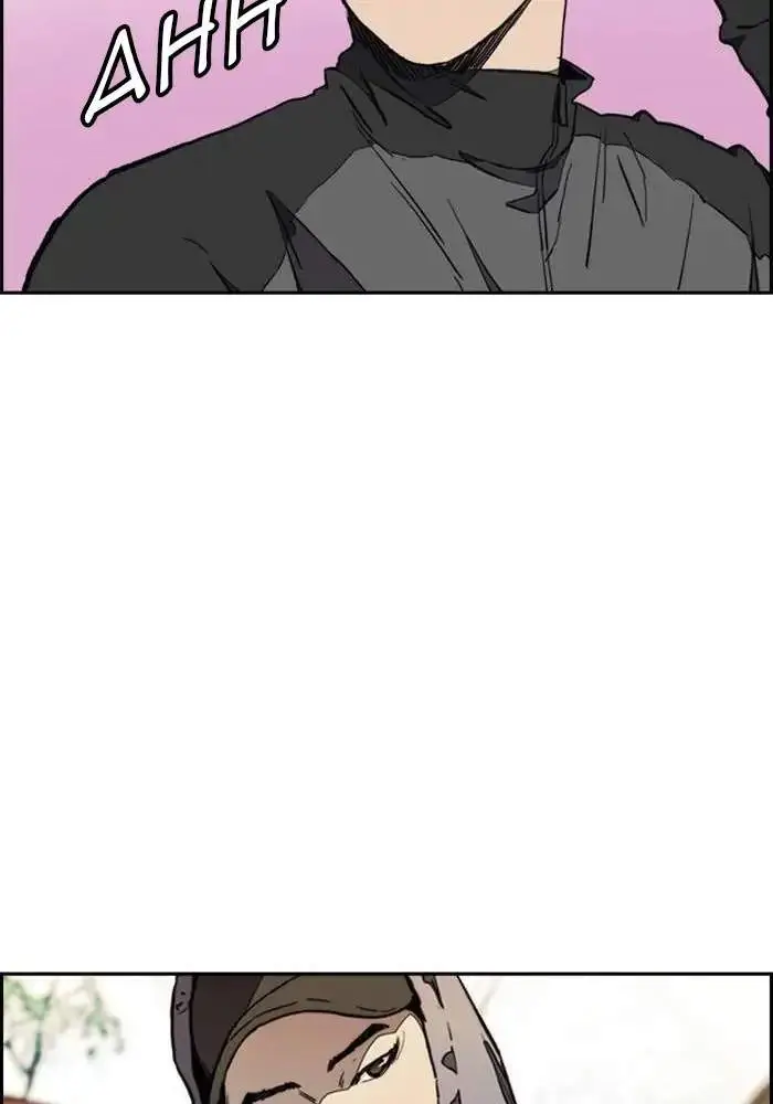 image-komik-wind-breaker-chapter-265-97/117