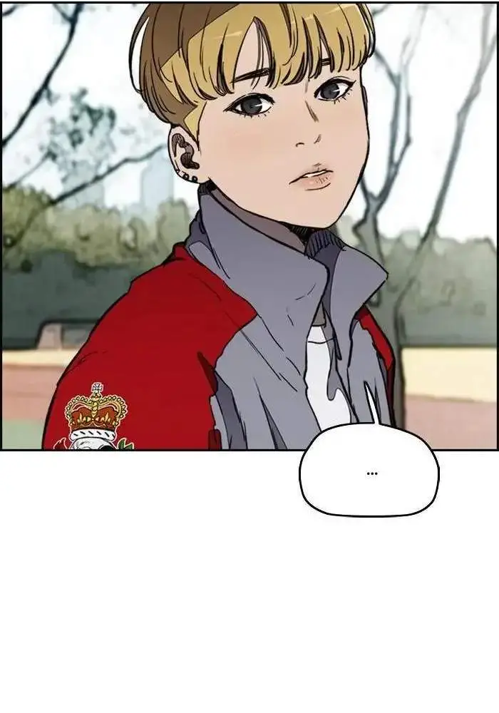 image-komik-wind-breaker-chapter-266-17/116