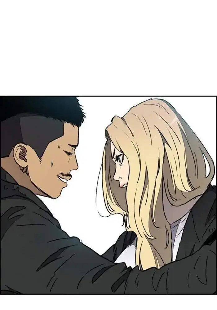 image-komik-wind-breaker-chapter-266-18/116