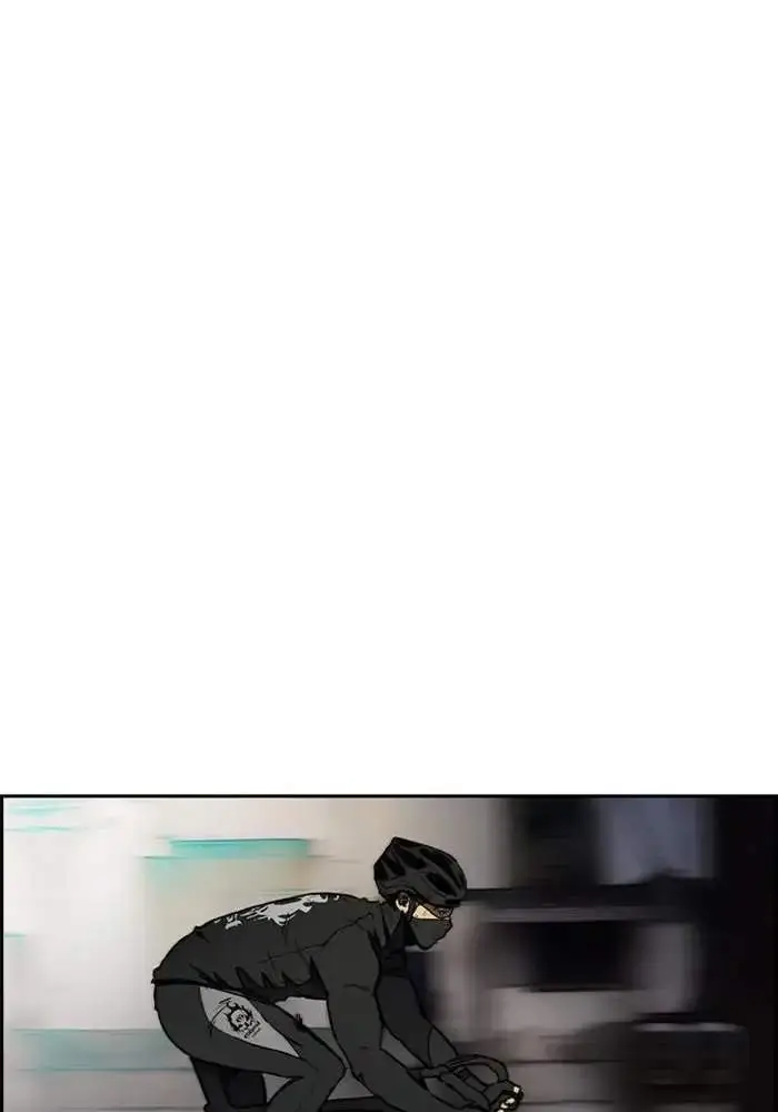 image-komik-wind-breaker-chapter-266-46/116