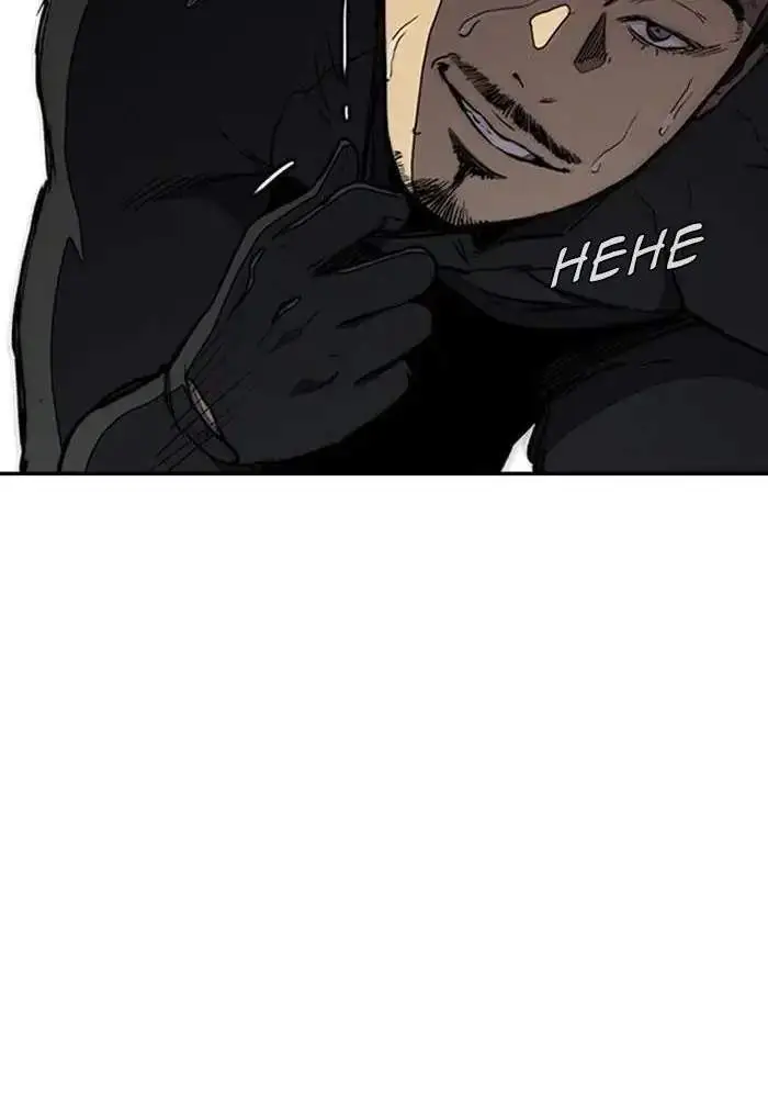 image-komik-wind-breaker-chapter-266-65/116