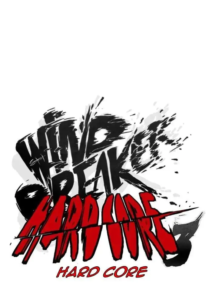 image-komik-wind-breaker-chapter-267-11/104