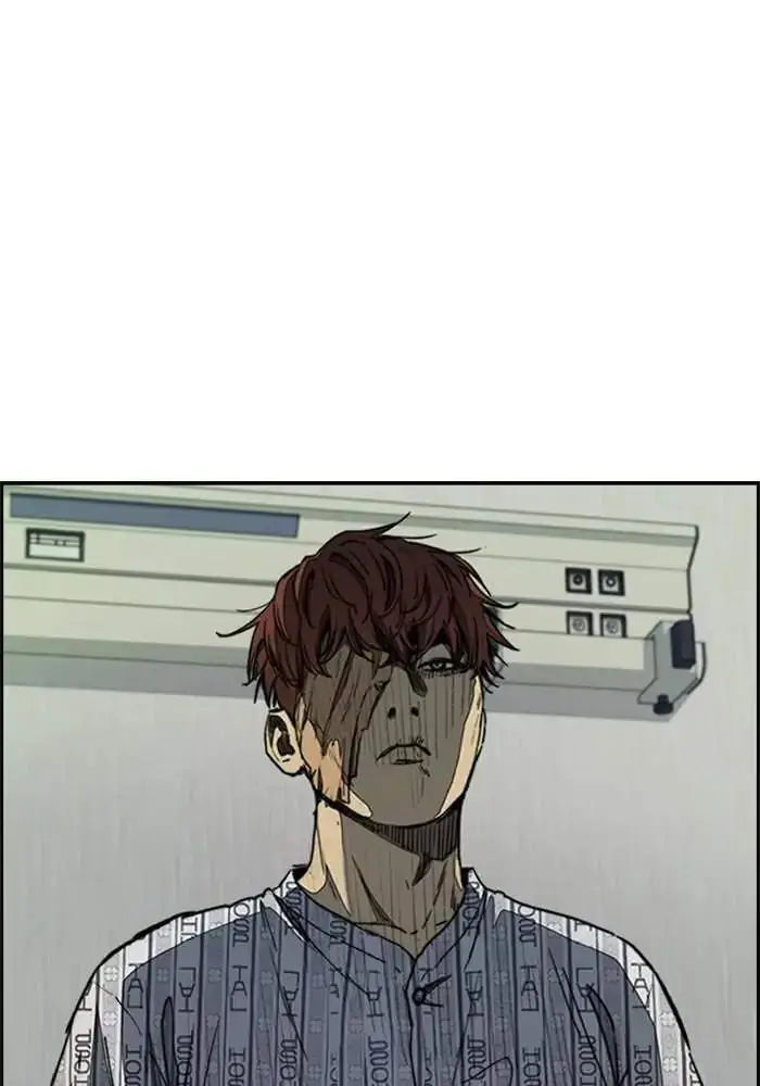 image-komik-wind-breaker-chapter-268-1/115