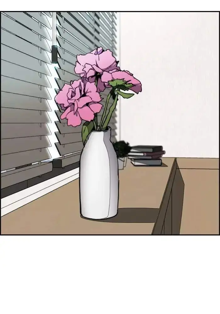 image-komik-wind-breaker-chapter-268-3/115