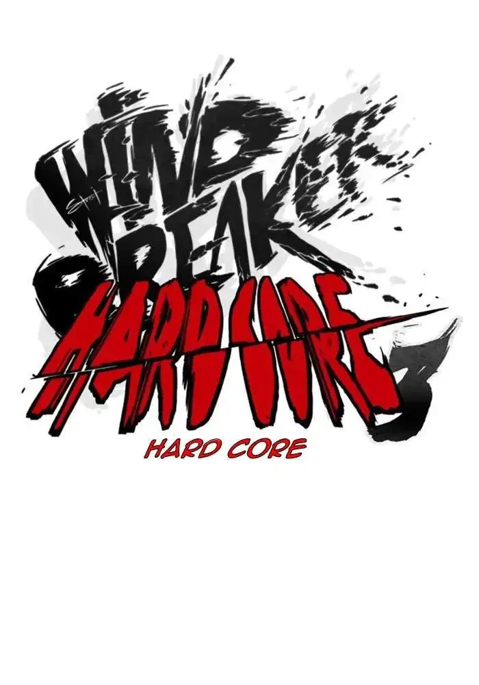 image-komik-wind-breaker-chapter-268-6/115