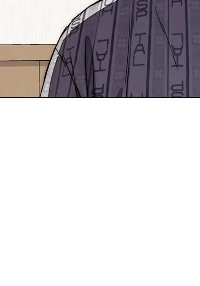 image-komik-wind-breaker-chapter-268-106/115