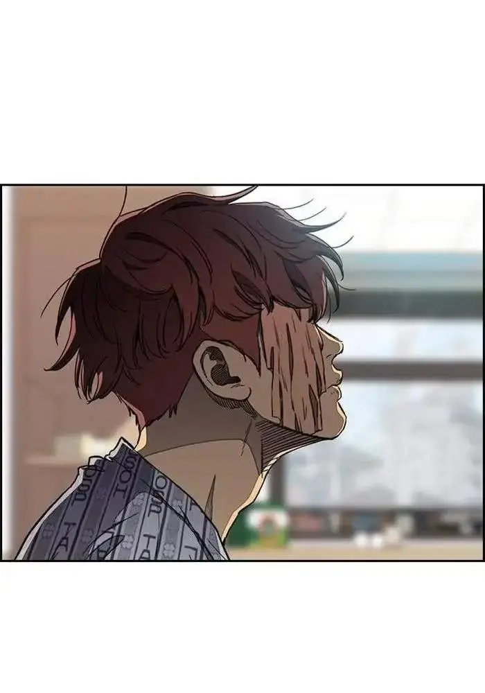 image-komik-wind-breaker-chapter-268-108/115