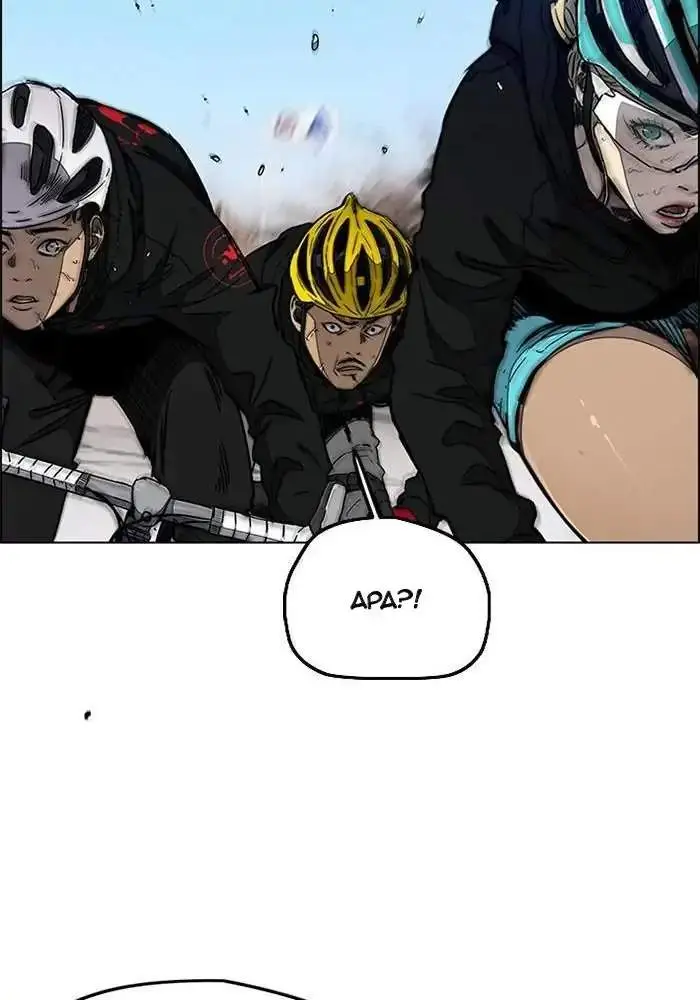 image-komik-wind-breaker-chapter-269-45/137