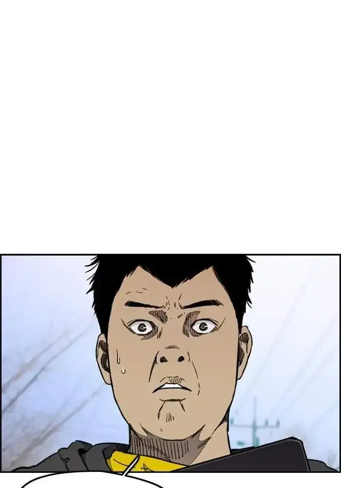 image-komik-wind-breaker-chapter-270-11/109