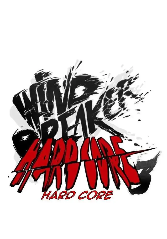 image-komik-wind-breaker-chapter-270-14/109