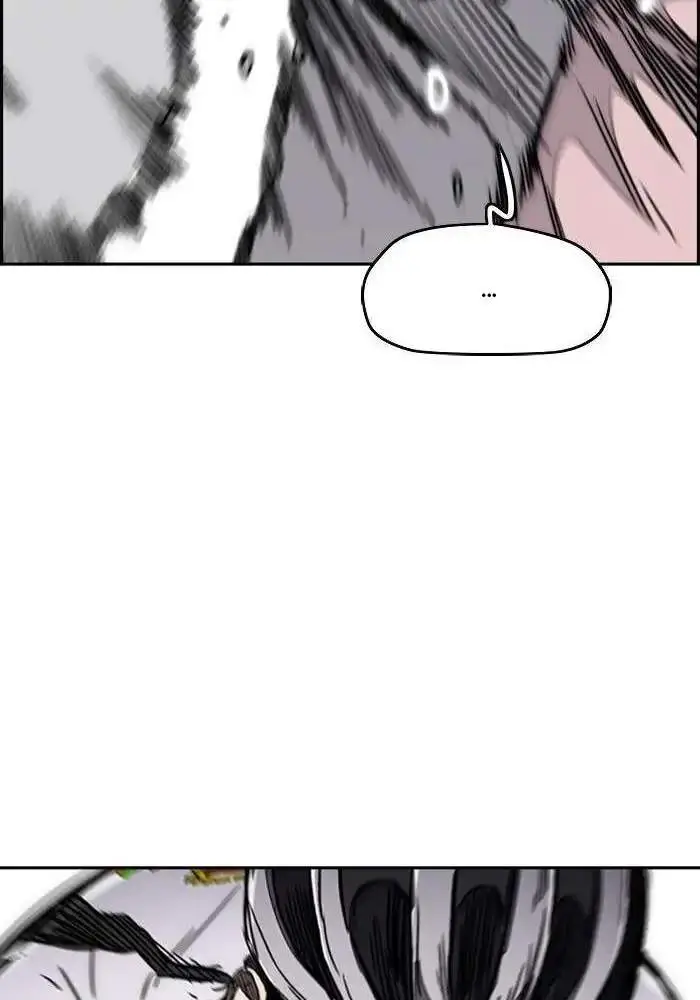 image-komik-wind-breaker-chapter-270-45/109