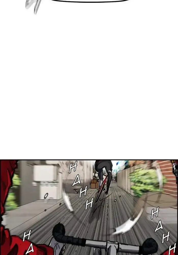 image-komik-wind-breaker-chapter-270-58/109