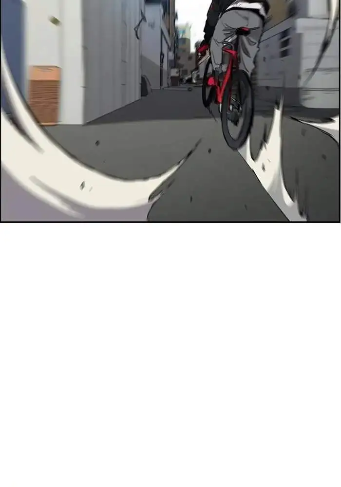 image-komik-wind-breaker-chapter-270-66/109