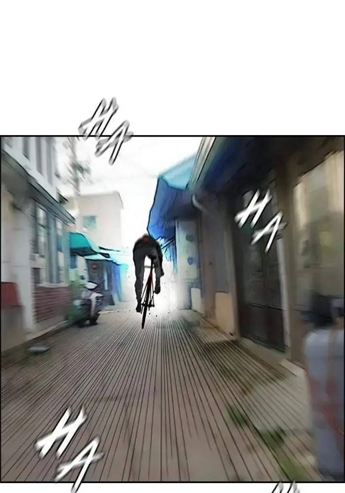 image-komik-wind-breaker-chapter-270-78/109