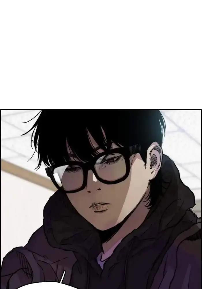 image-komik-wind-breaker-chapter-272-2/142