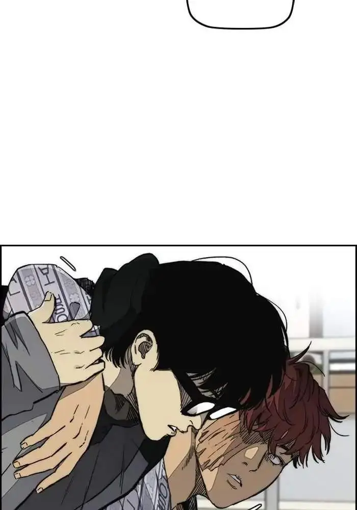 image-komik-wind-breaker-chapter-272-11/142