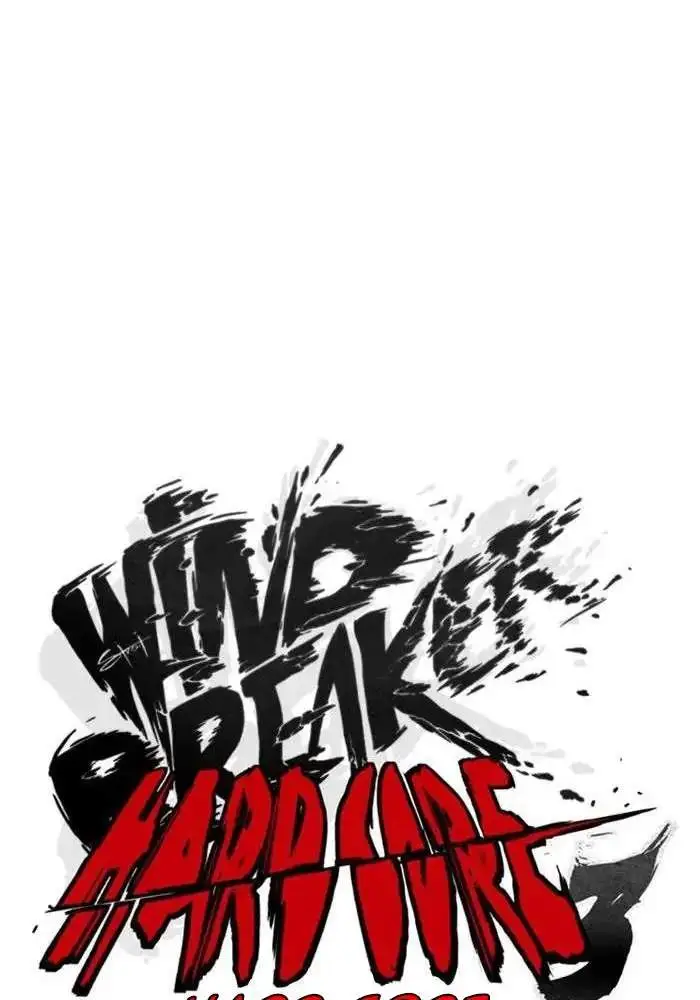 image-komik-wind-breaker-chapter-272-17/142