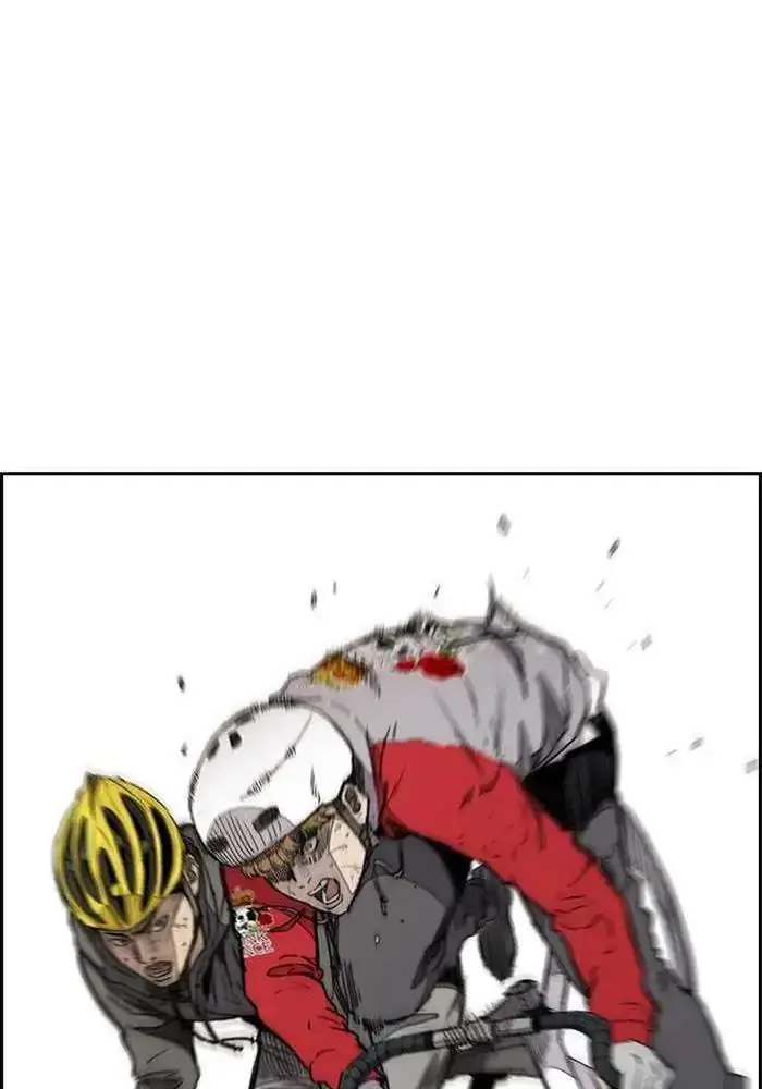 image-komik-wind-breaker-chapter-272-22/142