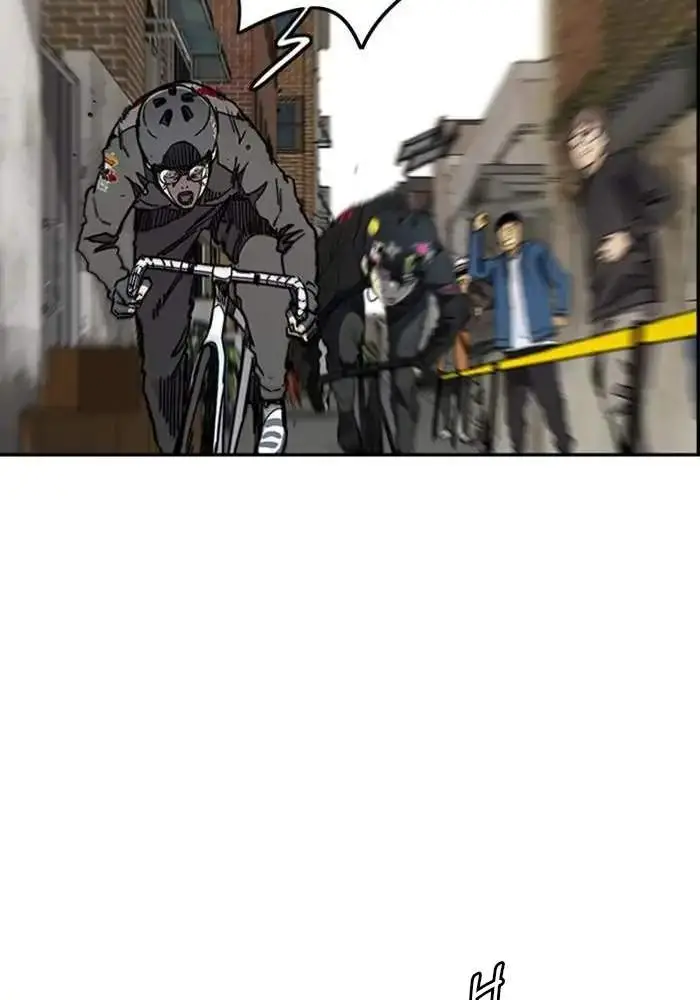 image-komik-wind-breaker-chapter-272-36/142