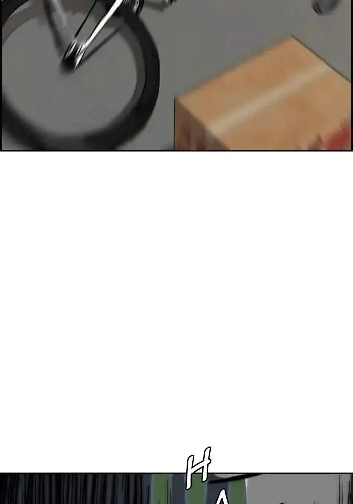 image-komik-wind-breaker-chapter-272-96/142