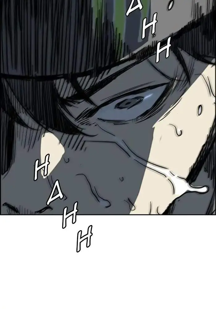 image-komik-wind-breaker-chapter-272-97/142