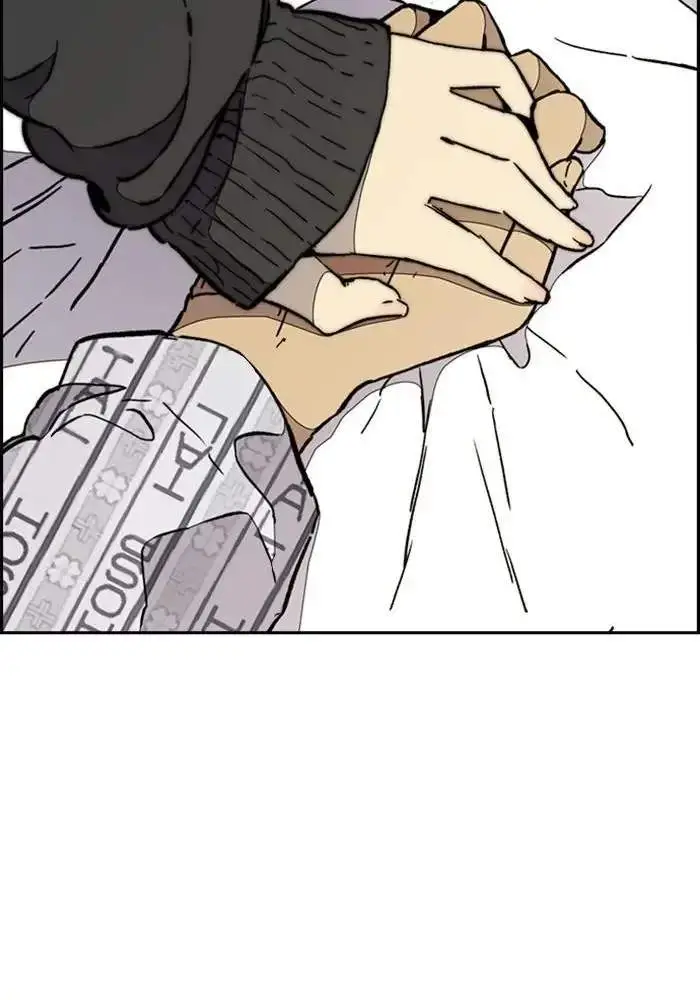 image-komik-wind-breaker-chapter-274-30/108