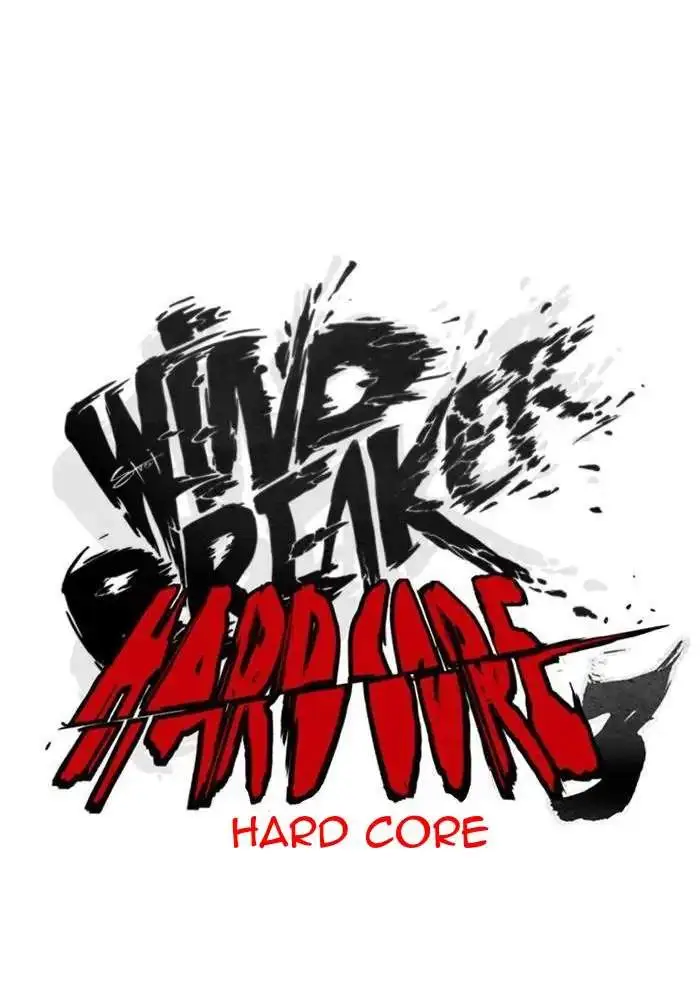 image-komik-wind-breaker-chapter-275-18/103